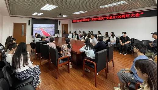 b0bc9f4394de0683bc9b23ea8b54db7