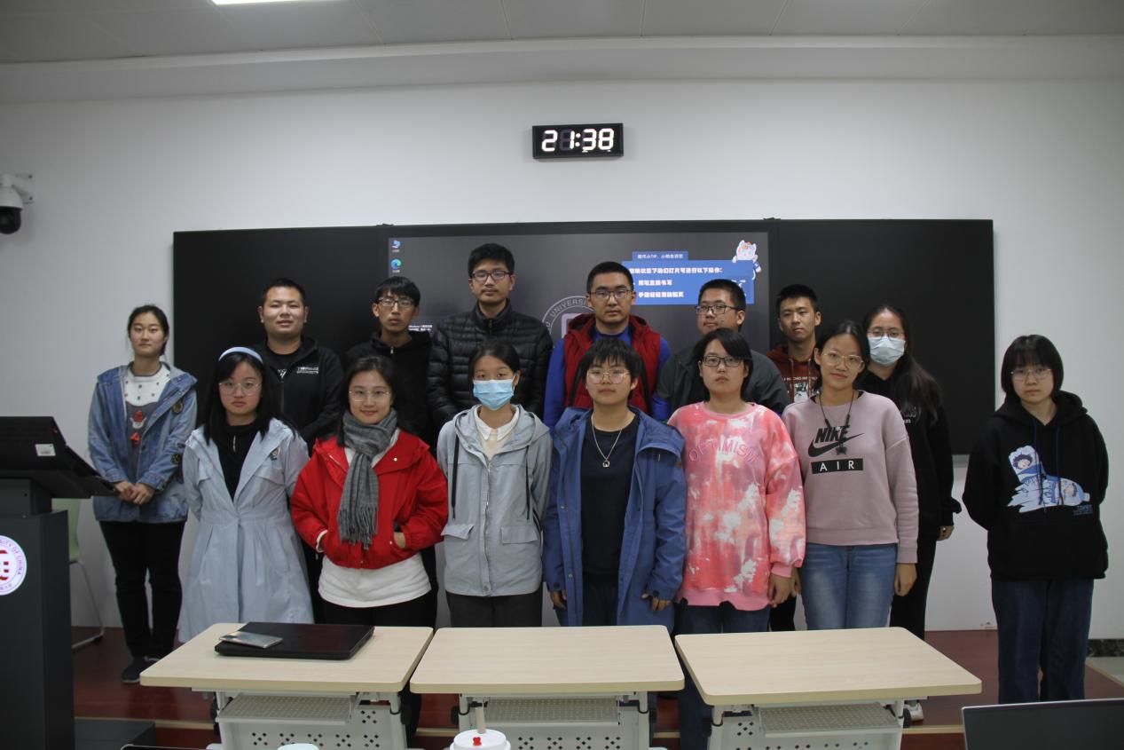 IMG_3483_20211013_231106